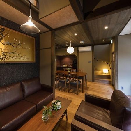 Gion Minami Banka Machiya House Villa Kyoto Dış mekan fotoğraf