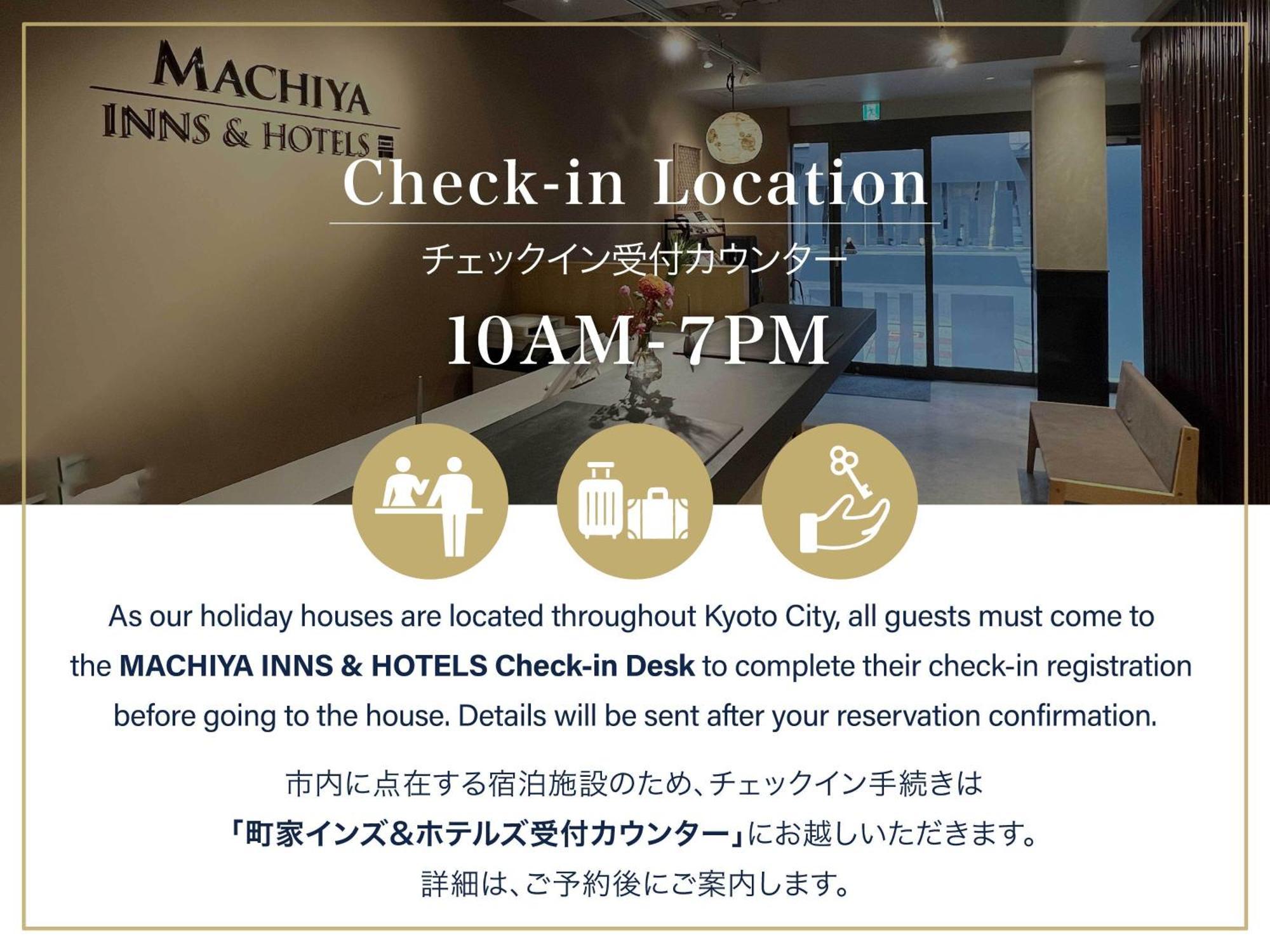 Gion Minami Banka Machiya House Villa Kyoto Dış mekan fotoğraf