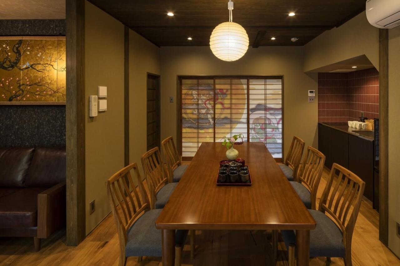 Gion Minami Banka Machiya House Villa Kyoto Dış mekan fotoğraf